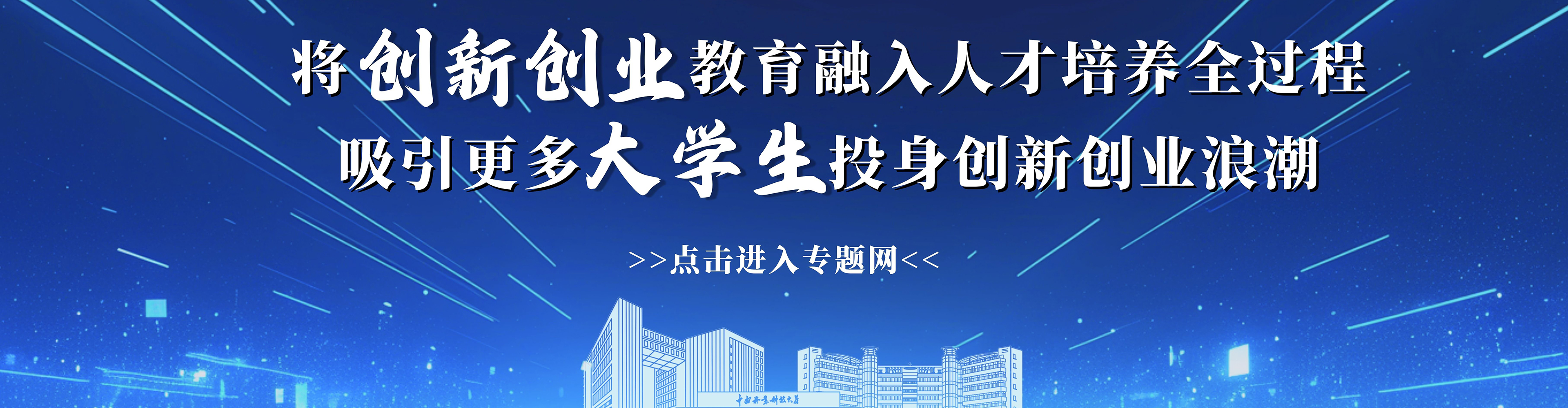 7f6d47d6-15bb-11f0-a918-fa163ea1d8e2.jpg