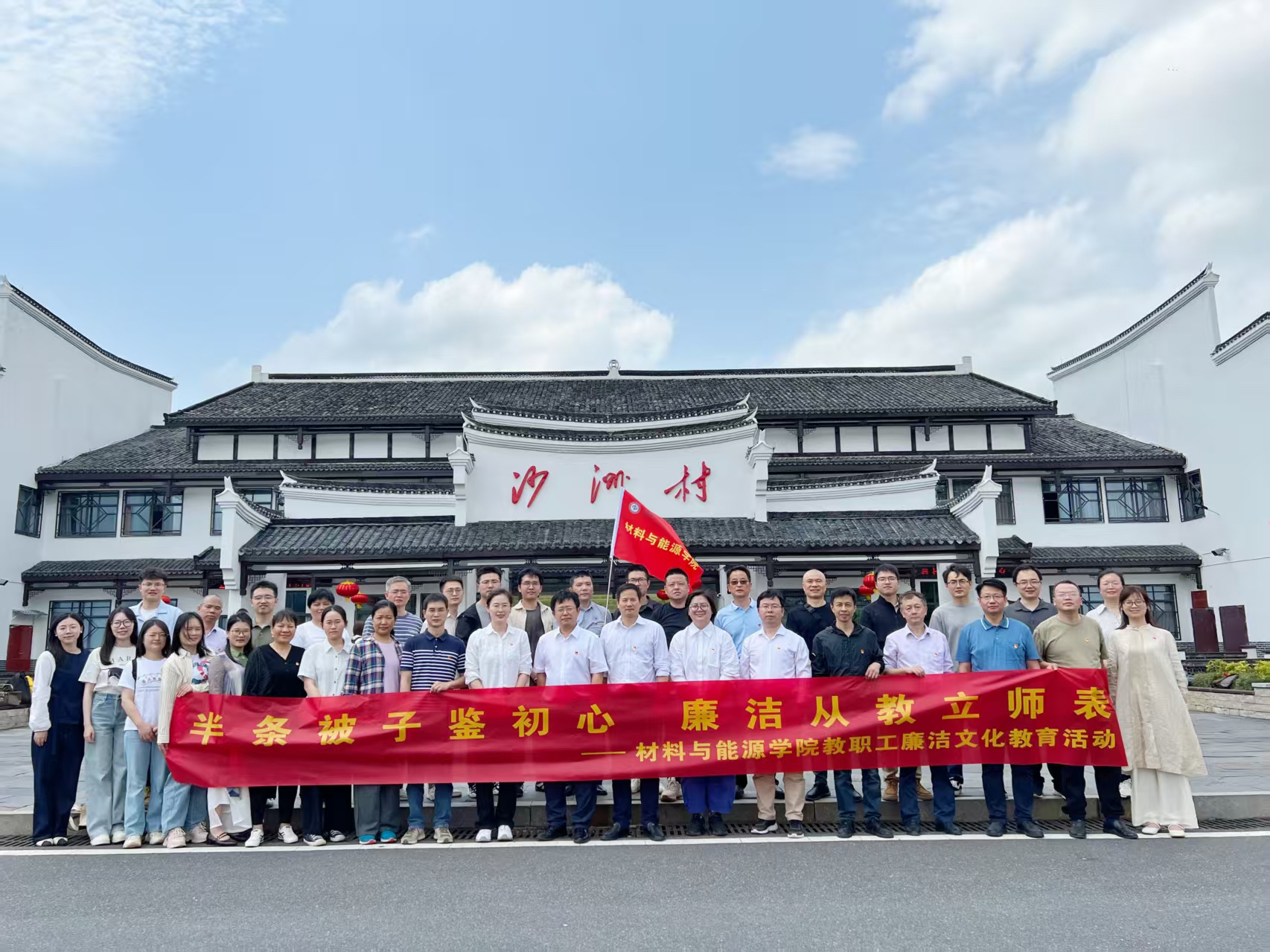 微信图片_20250422172100.jpg